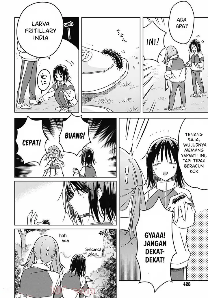 image-komik-hana-wa-saku-shura-nogotoku-chapter-7-43/49