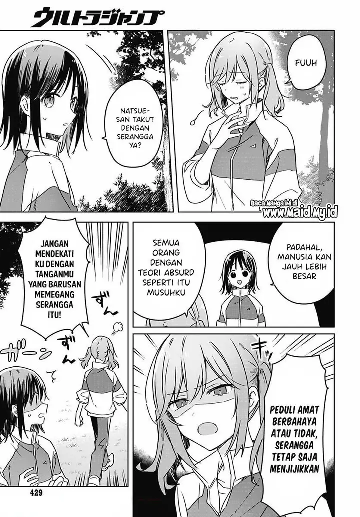 image-komik-hana-wa-saku-shura-nogotoku-chapter-7-44/49