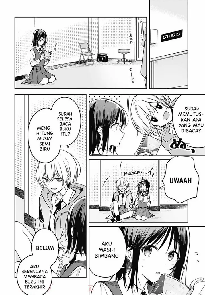 image-komik-hana-wa-saku-shura-nogotoku-chapter-8-6/48