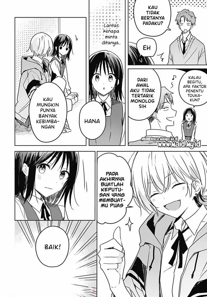 image-komik-hana-wa-saku-shura-nogotoku-chapter-8-10/48