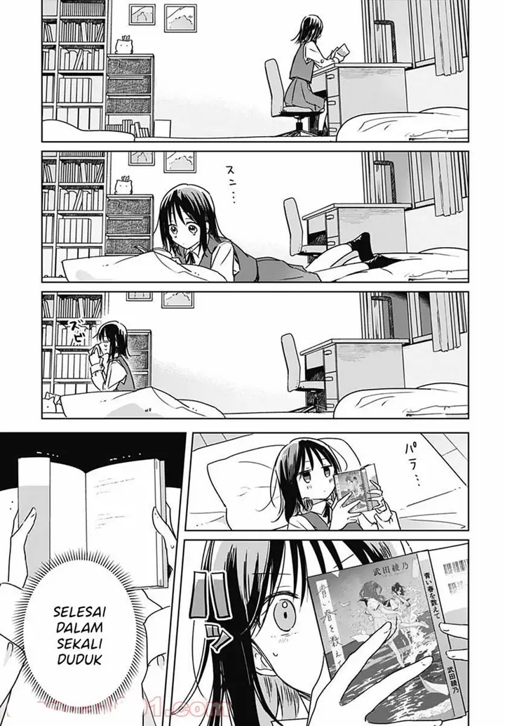 image-komik-hana-wa-saku-shura-nogotoku-chapter-8-15/48