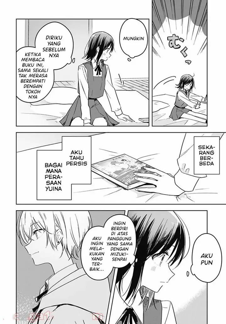 image-komik-hana-wa-saku-shura-nogotoku-chapter-8-17/48