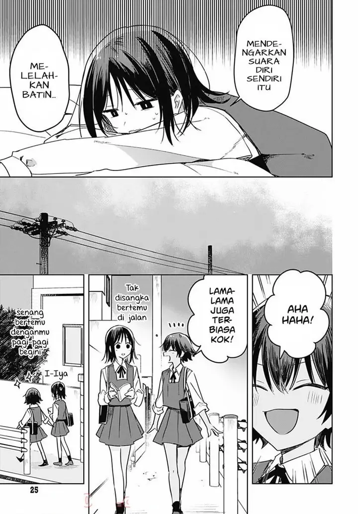 image-komik-hana-wa-saku-shura-nogotoku-chapter-8-22/48