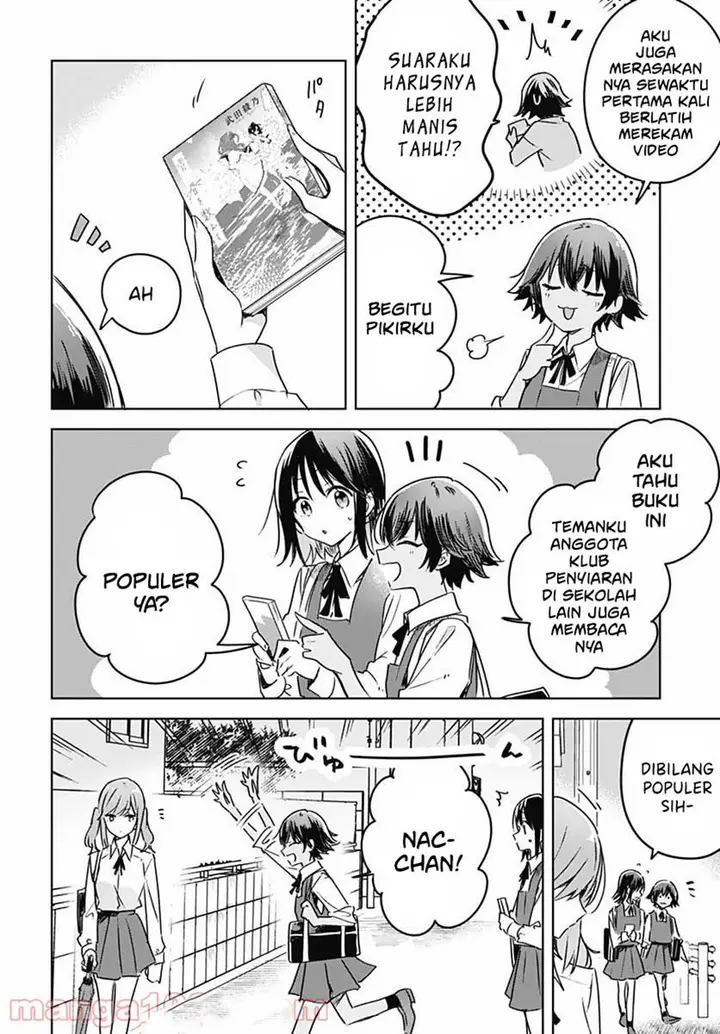 image-komik-hana-wa-saku-shura-nogotoku-chapter-8-23/48