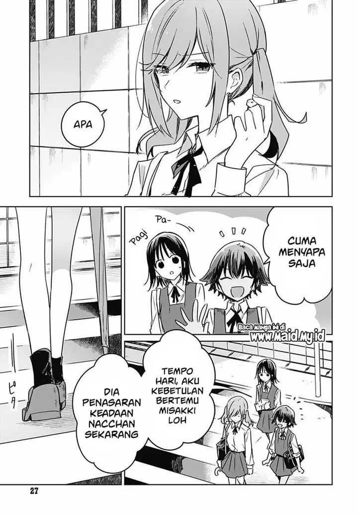 image-komik-hana-wa-saku-shura-nogotoku-chapter-8-24/48