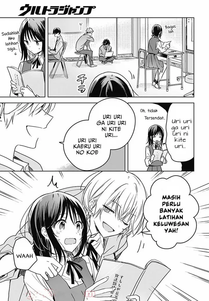 image-komik-hana-wa-saku-shura-nogotoku-chapter-8-34/48