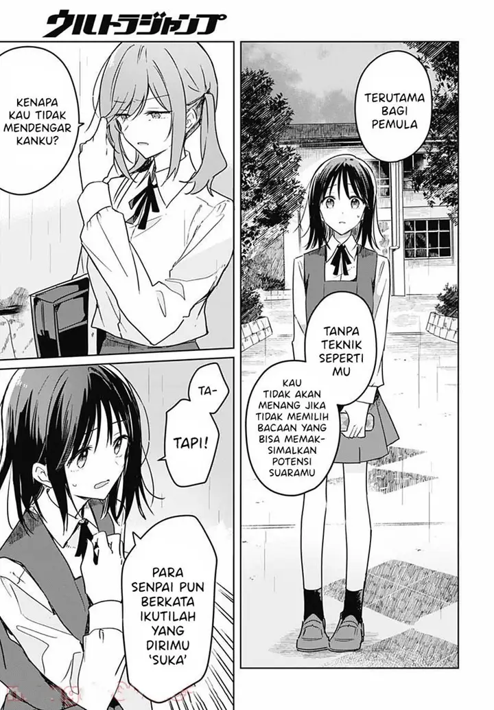 image-komik-hana-wa-saku-shura-nogotoku-chapter-8-40/48