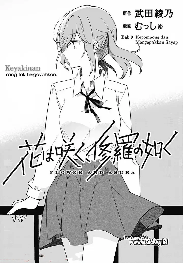 image-komik-hana-wa-saku-shura-nogotoku-chapter-9-4/50