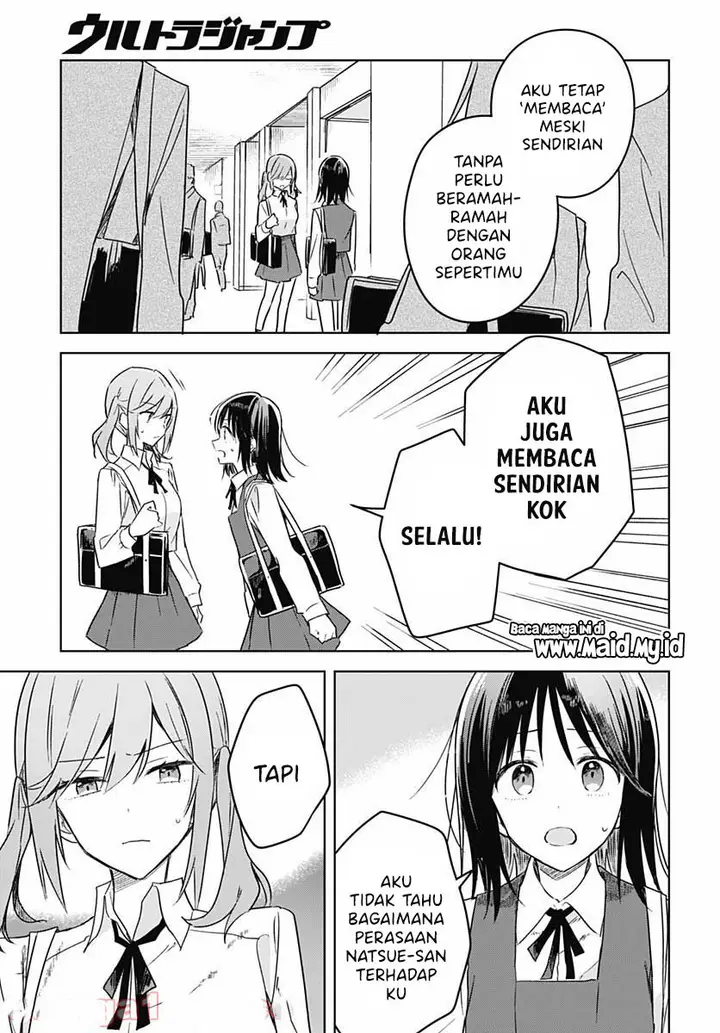 image-komik-hana-wa-saku-shura-nogotoku-chapter-9-16/50