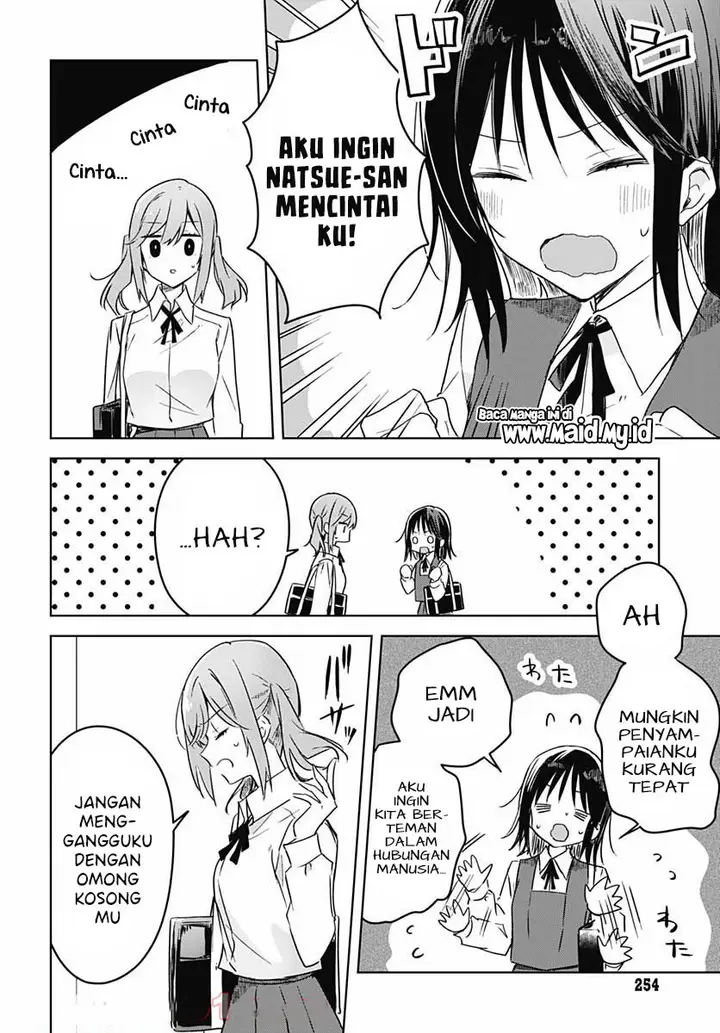 image-komik-hana-wa-saku-shura-nogotoku-chapter-9-17/50