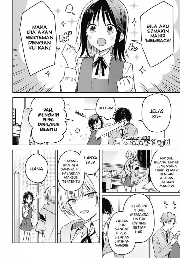 image-komik-hana-wa-saku-shura-nogotoku-chapter-9-19/50