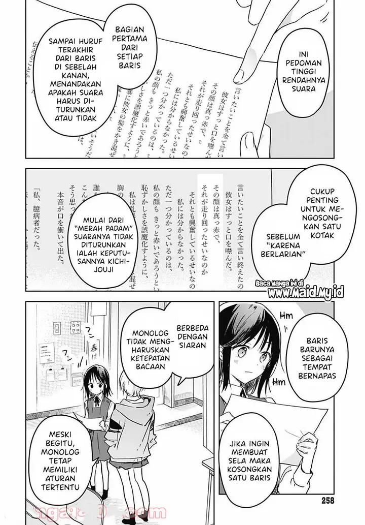 image-komik-hana-wa-saku-shura-nogotoku-chapter-9-21/50