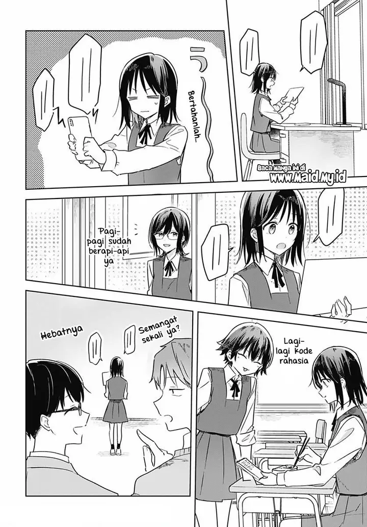 image-komik-hana-wa-saku-shura-nogotoku-chapter-9-23/50