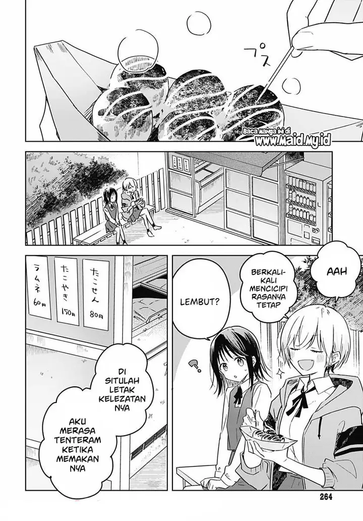 image-komik-hana-wa-saku-shura-nogotoku-chapter-9-27/50