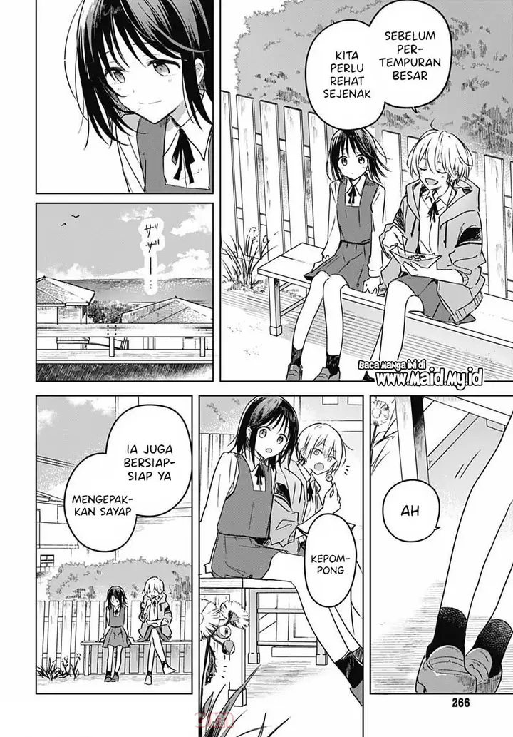 image-komik-hana-wa-saku-shura-nogotoku-chapter-9-29/50