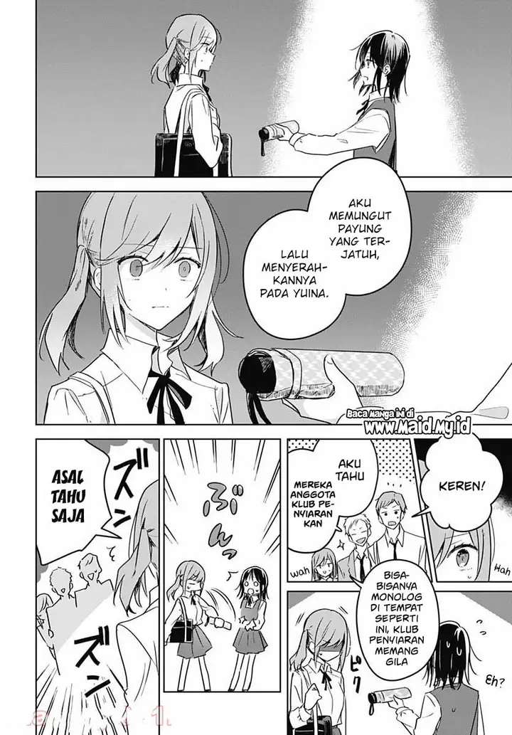 image-komik-hana-wa-saku-shura-nogotoku-chapter-9-35/50