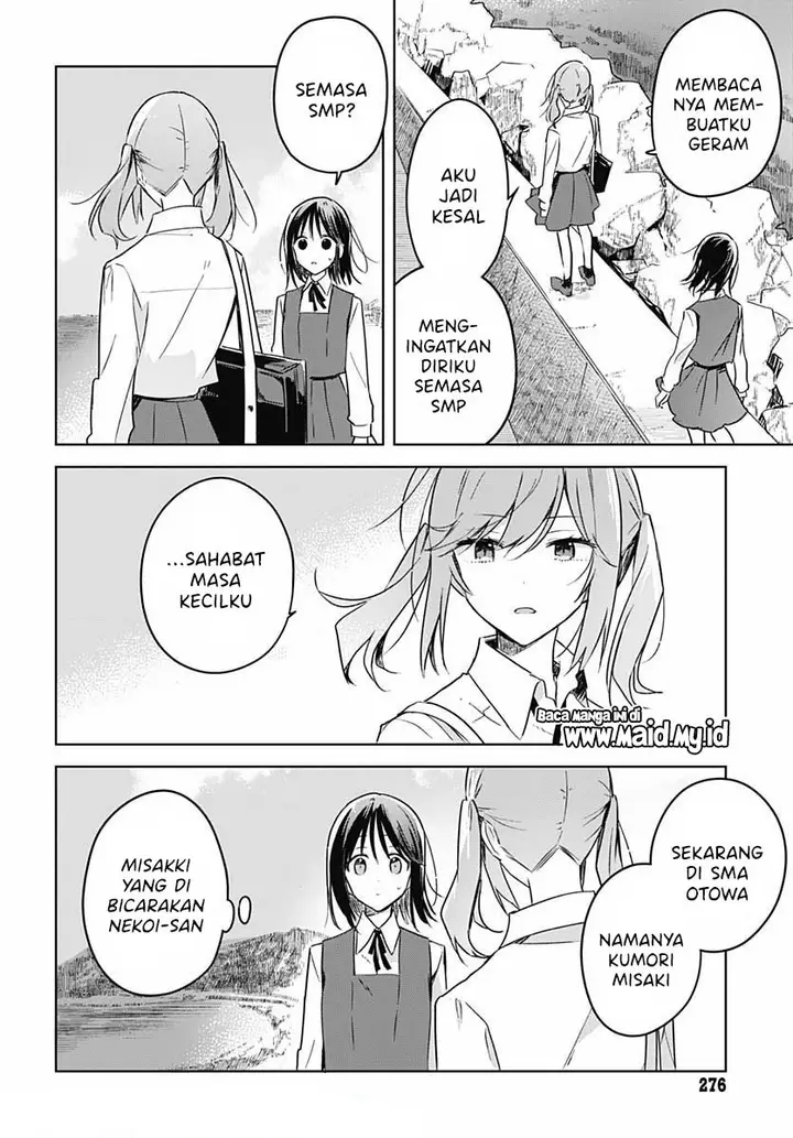 image-komik-hana-wa-saku-shura-nogotoku-chapter-9-39/50