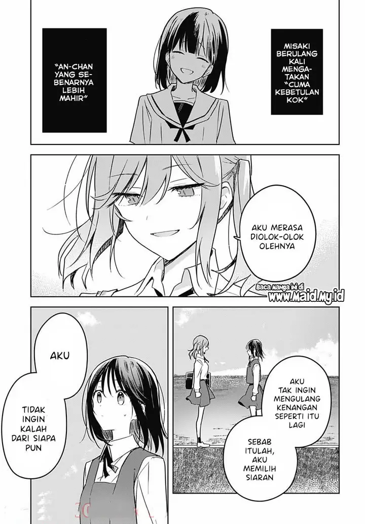 image-komik-hana-wa-saku-shura-nogotoku-chapter-9-42/50