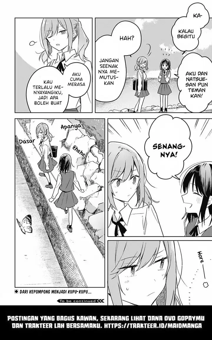image-komik-hana-wa-saku-shura-nogotoku-chapter-9-47/50