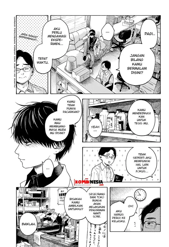 image-komik-hana-wa-shinitagaru-chapter-00-7/54