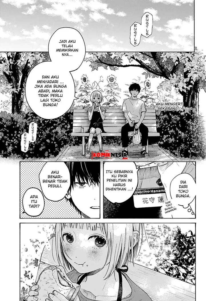 image-komik-hana-wa-shinitagaru-chapter-00-19/54