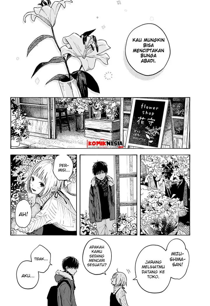 image-komik-hana-wa-shinitagaru-chapter-00-32/54