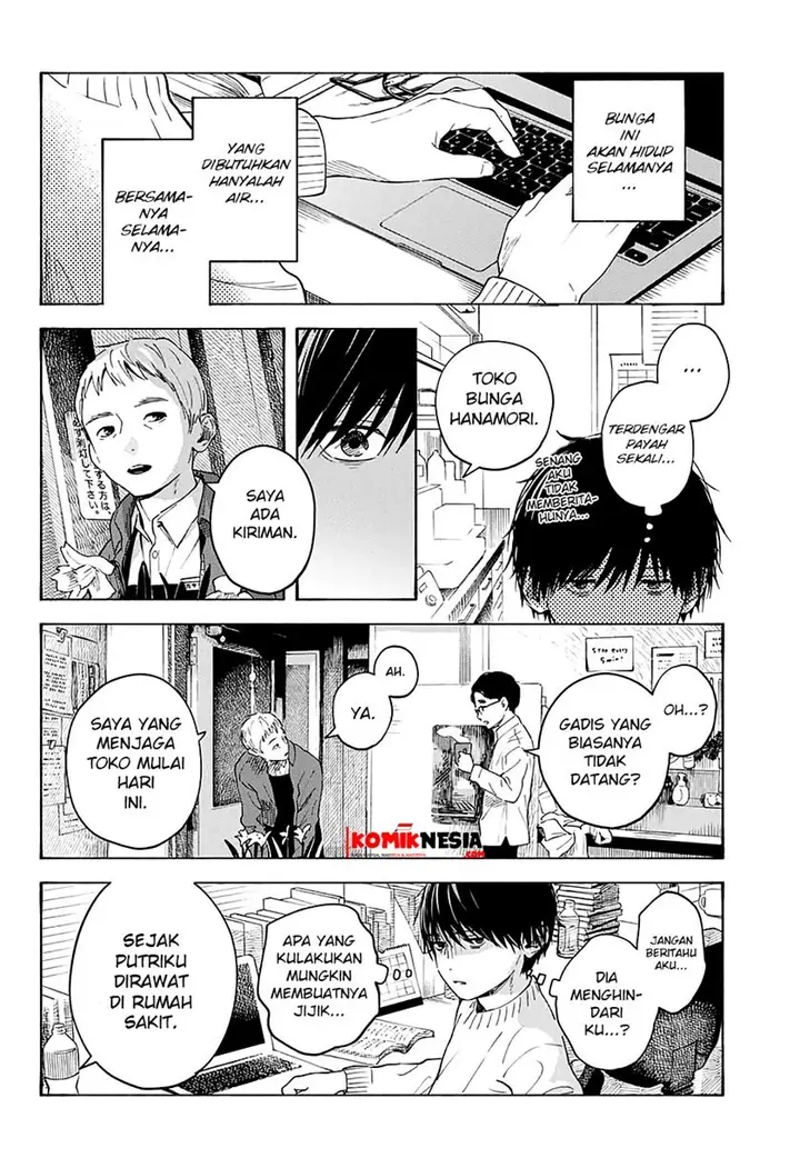 image-komik-hana-wa-shinitagaru-chapter-00-38/54