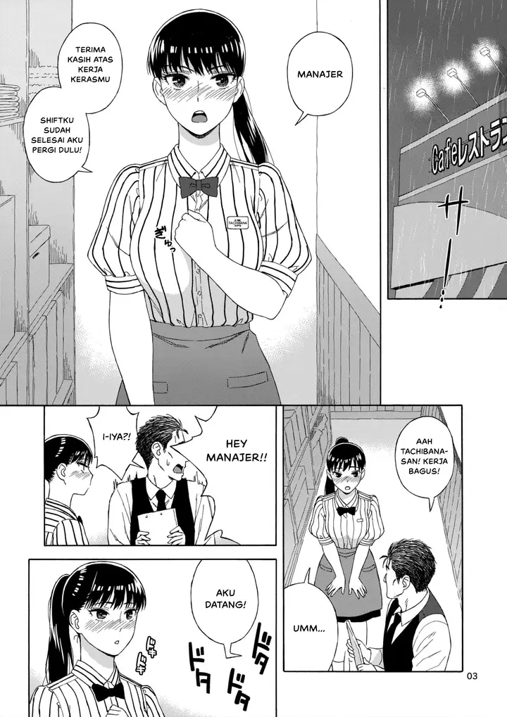 image-komik-hanabira-no-chapter-01-1/32