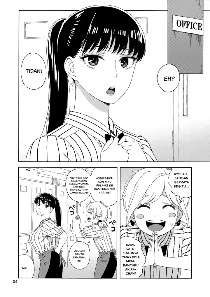 image-komik-hanabira-no-chapter-01-2/32