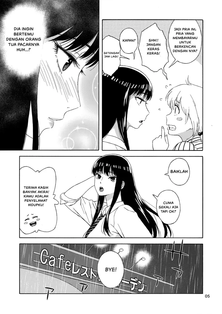 image-komik-hanabira-no-chapter-01-3/32