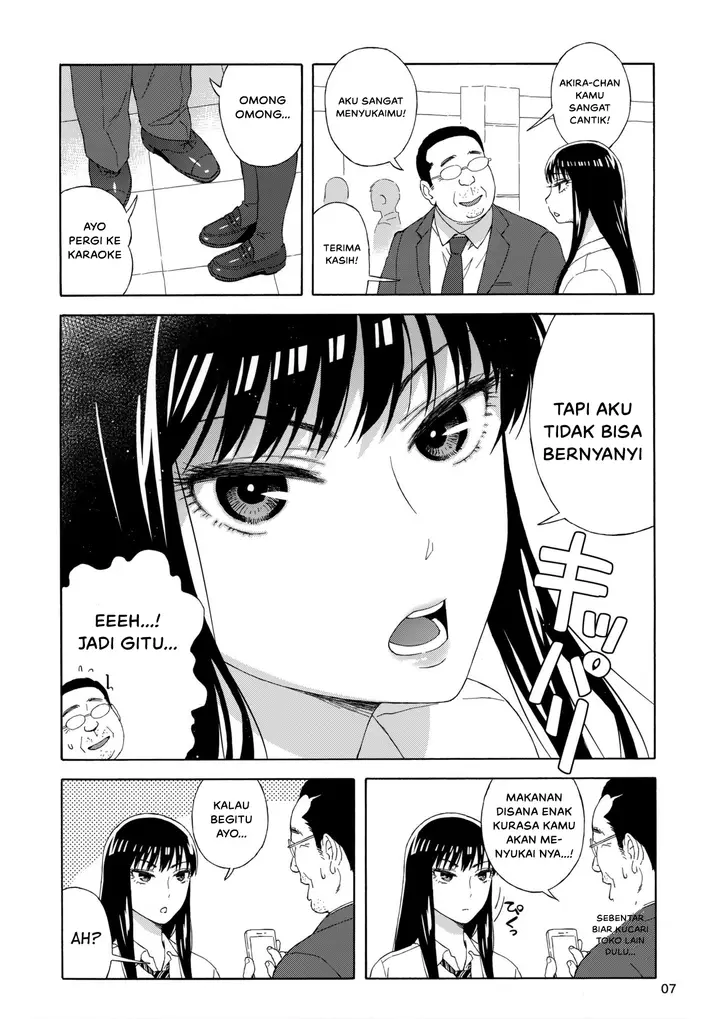 image-komik-hanabira-no-chapter-01-5/32