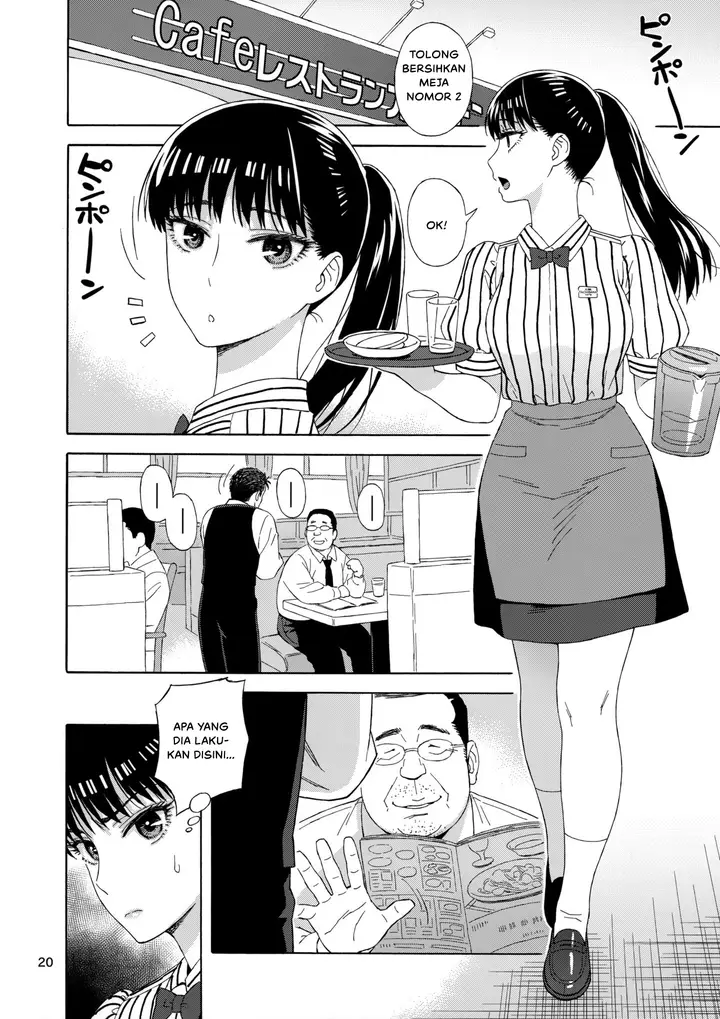 image-komik-hanabira-no-chapter-01-18/32