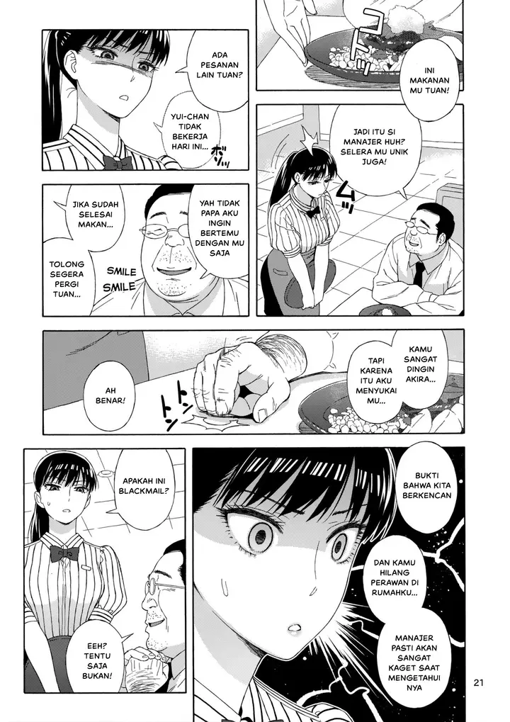 image-komik-hanabira-no-chapter-01-19/32