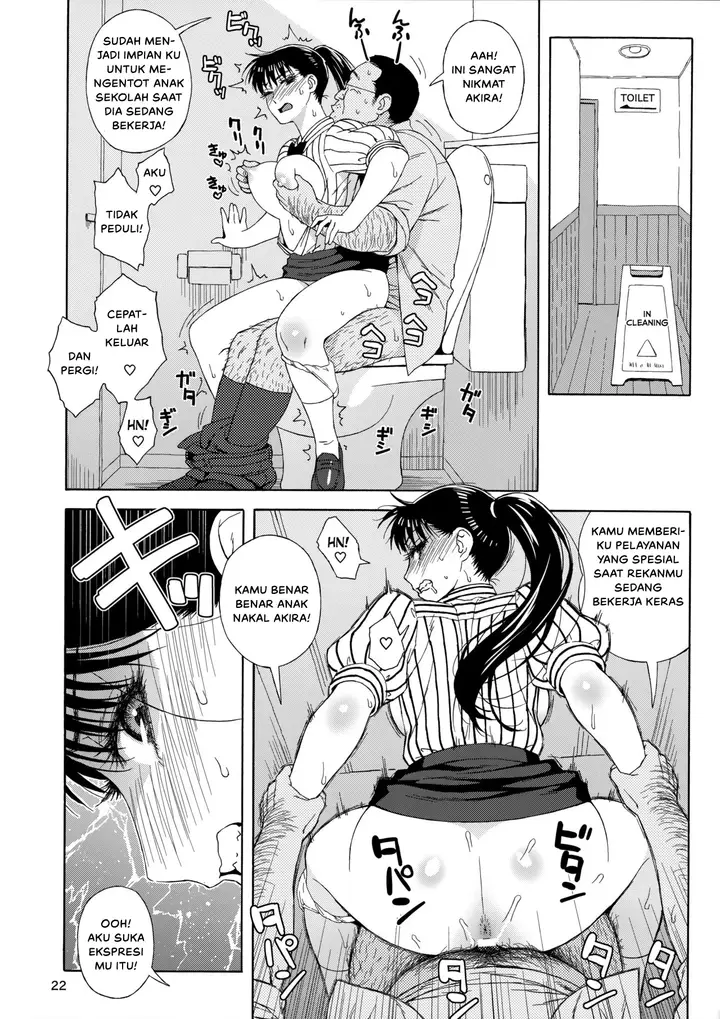 image-komik-hanabira-no-chapter-01-20/32