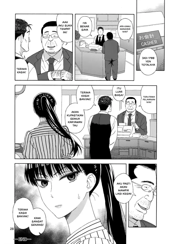 image-komik-hanabira-no-chapter-01-26/32