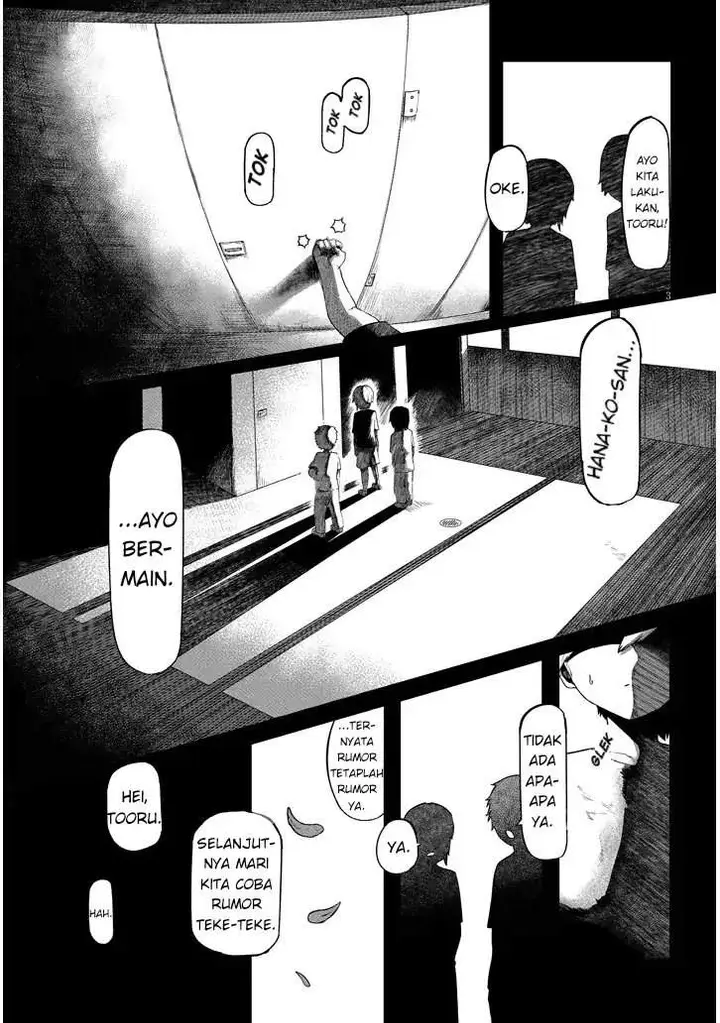 image-komik-hanako-san-tabenai-de-chapter-1-2/51