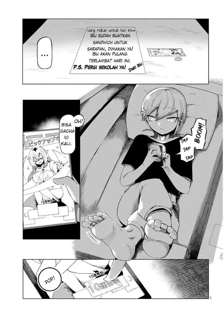 image-komik-hanako-san-tabenai-de-chapter-1-4/51