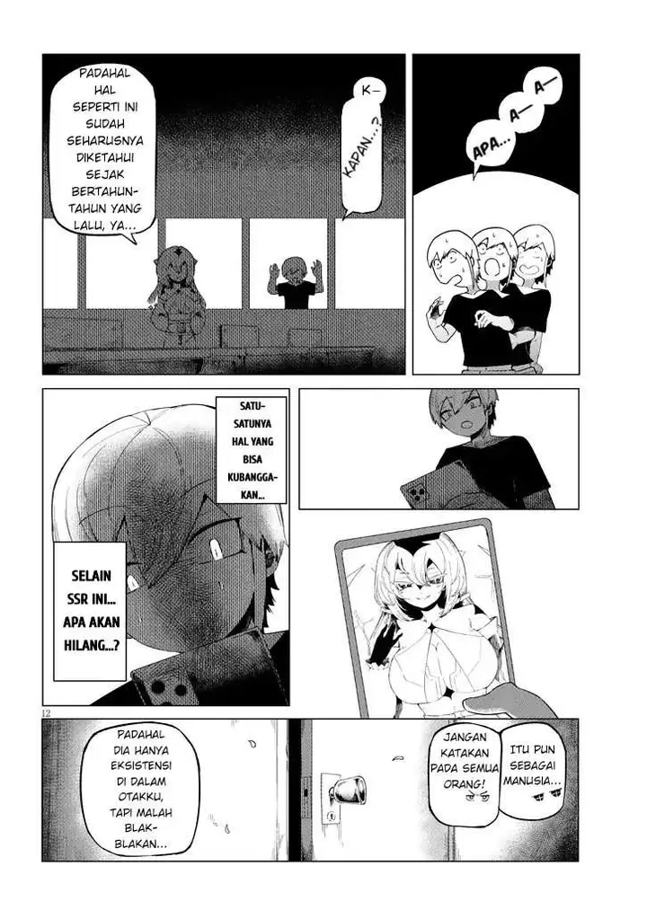 image-komik-hanako-san-tabenai-de-chapter-1-11/51