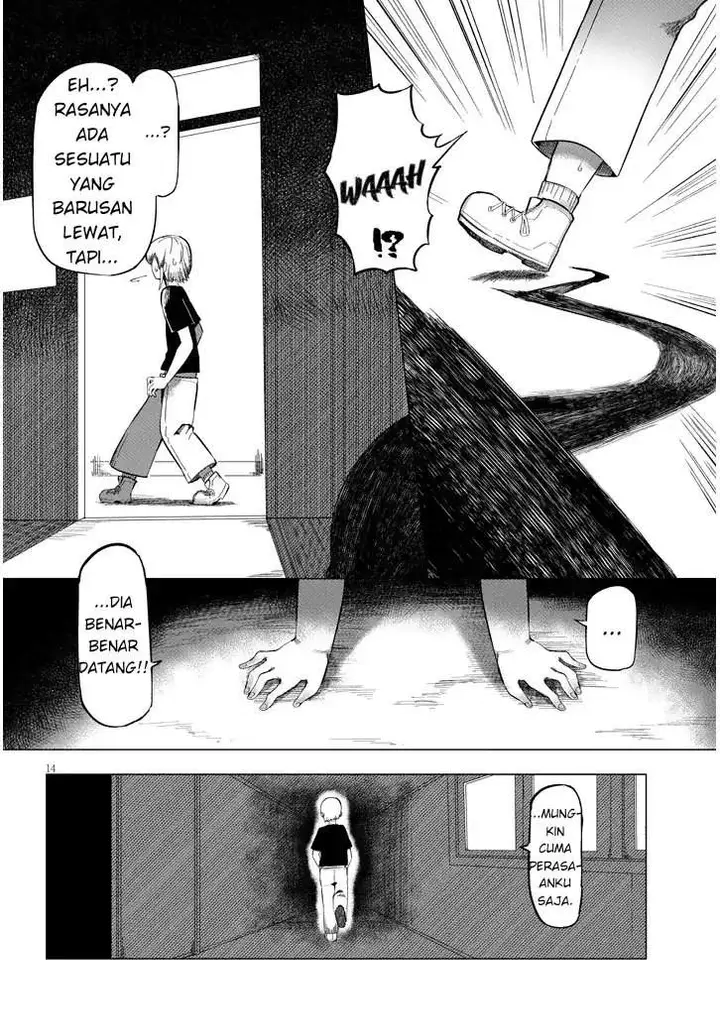 image-komik-hanako-san-tabenai-de-chapter-1-13/51