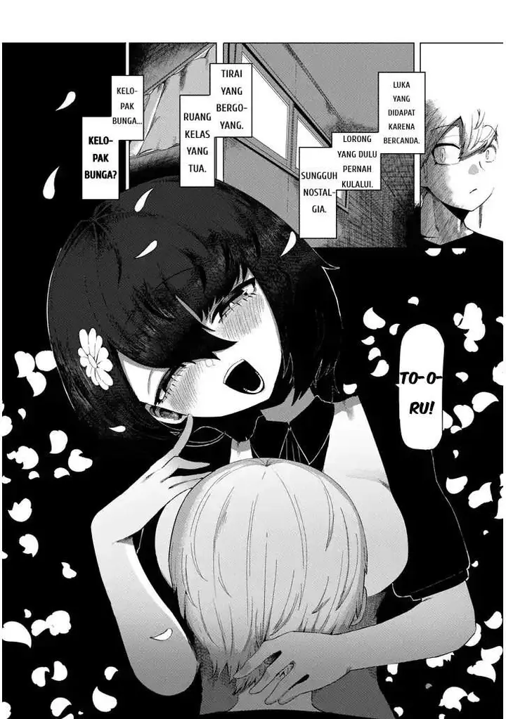 image-komik-hanako-san-tabenai-de-chapter-1-14/51