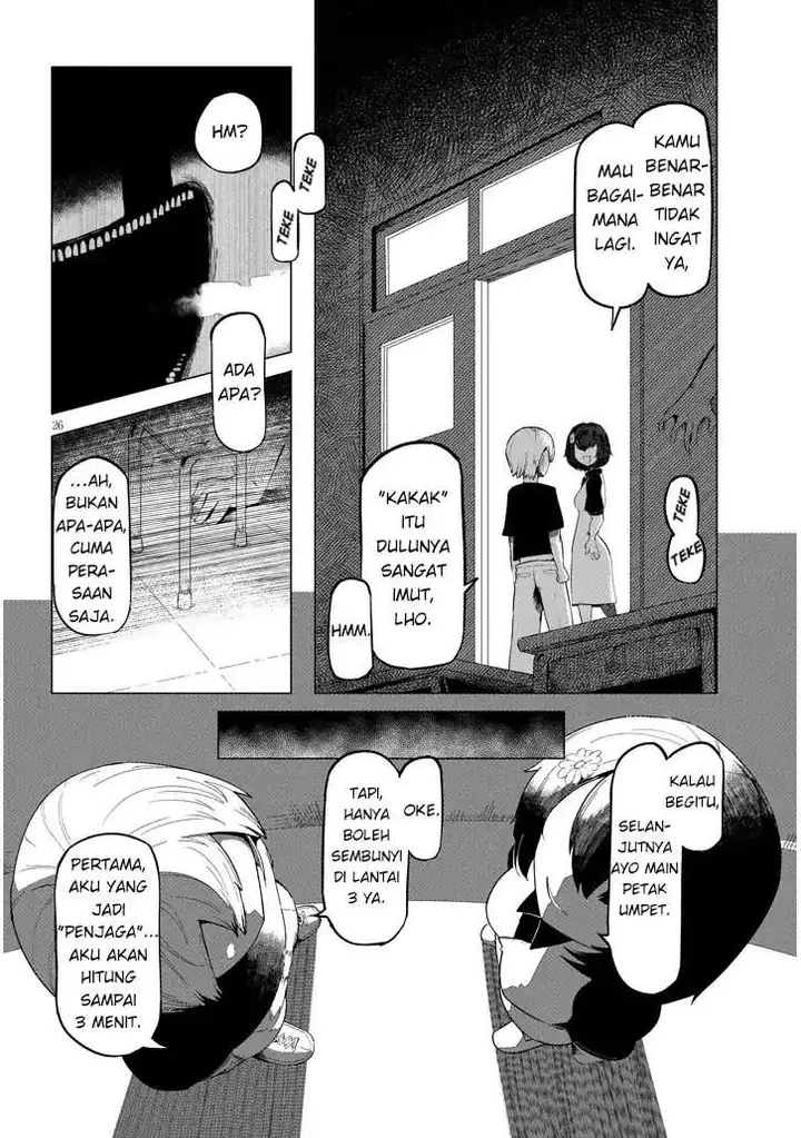 image-komik-hanako-san-tabenai-de-chapter-1-25/51