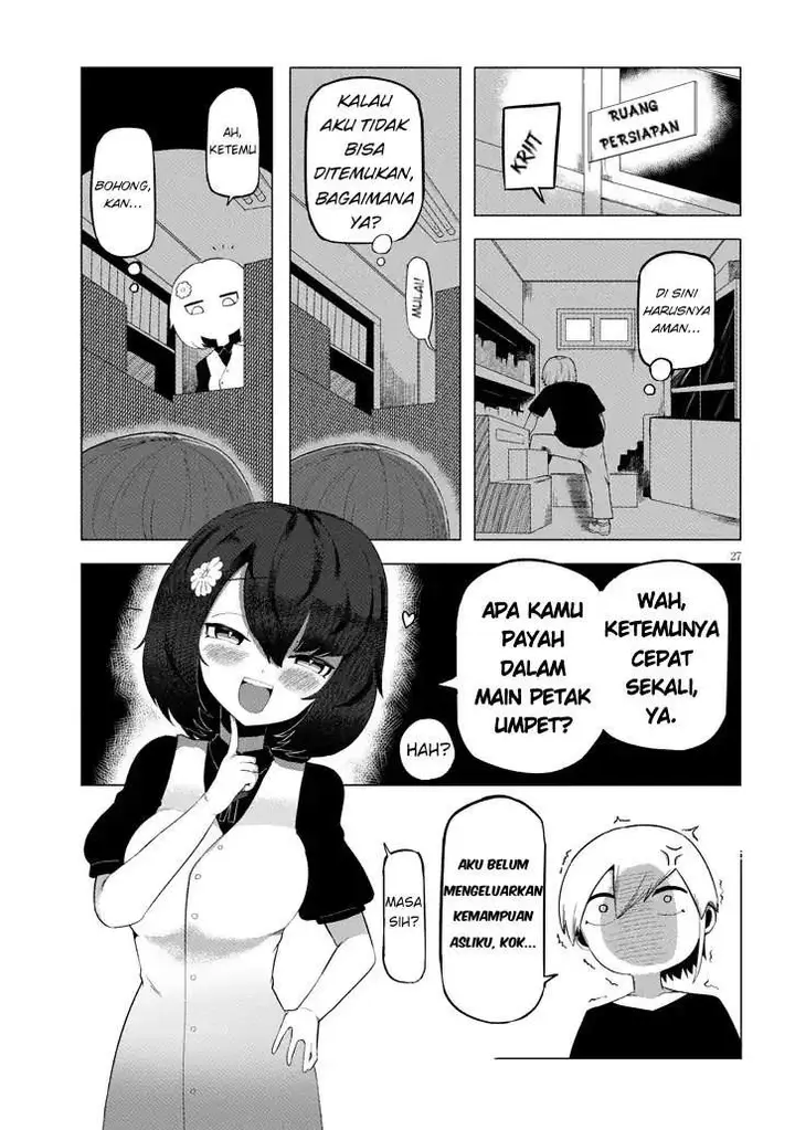image-komik-hanako-san-tabenai-de-chapter-1-26/51