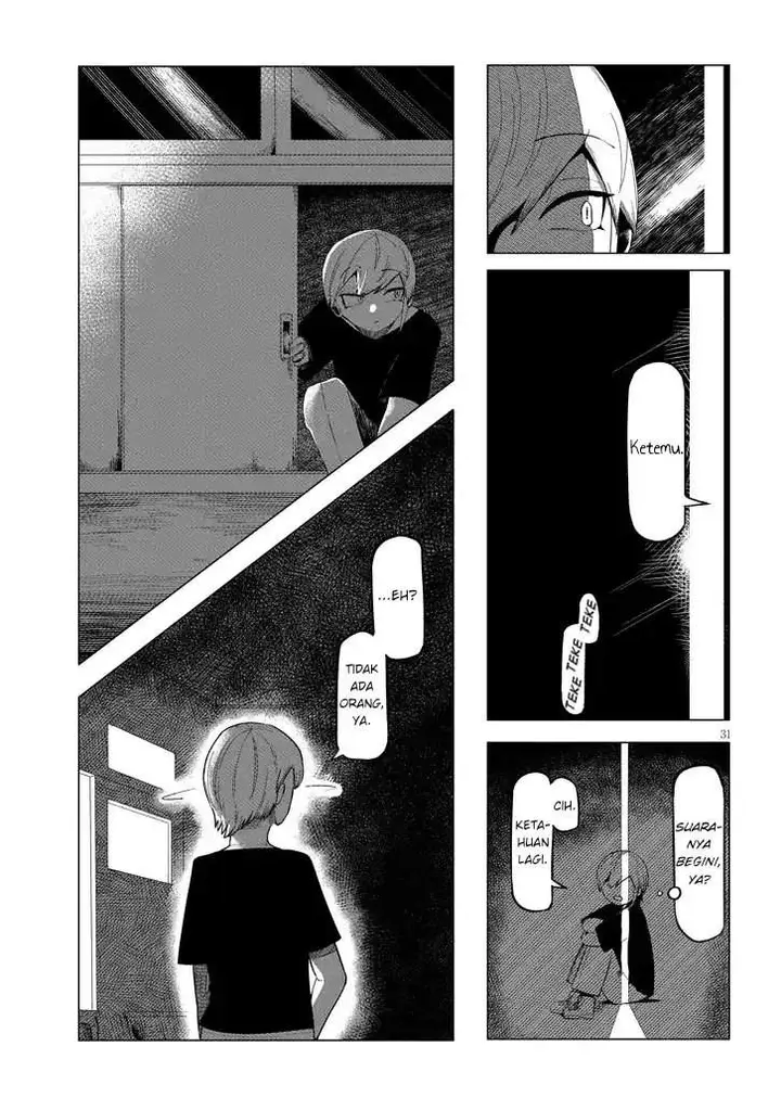 image-komik-hanako-san-tabenai-de-chapter-1-30/51