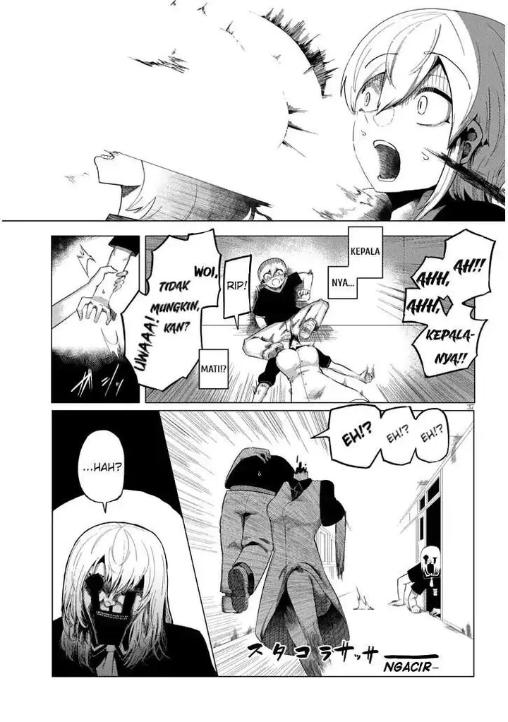 image-komik-hanako-san-tabenai-de-chapter-1-36/51