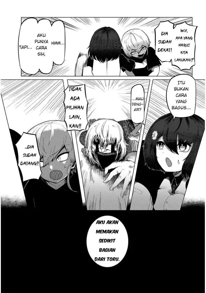 image-komik-hanako-san-tabenai-de-chapter-1-38/51