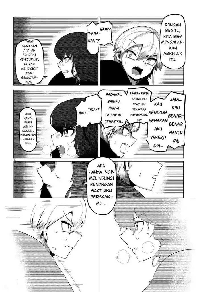 image-komik-hanako-san-tabenai-de-chapter-1-39/51