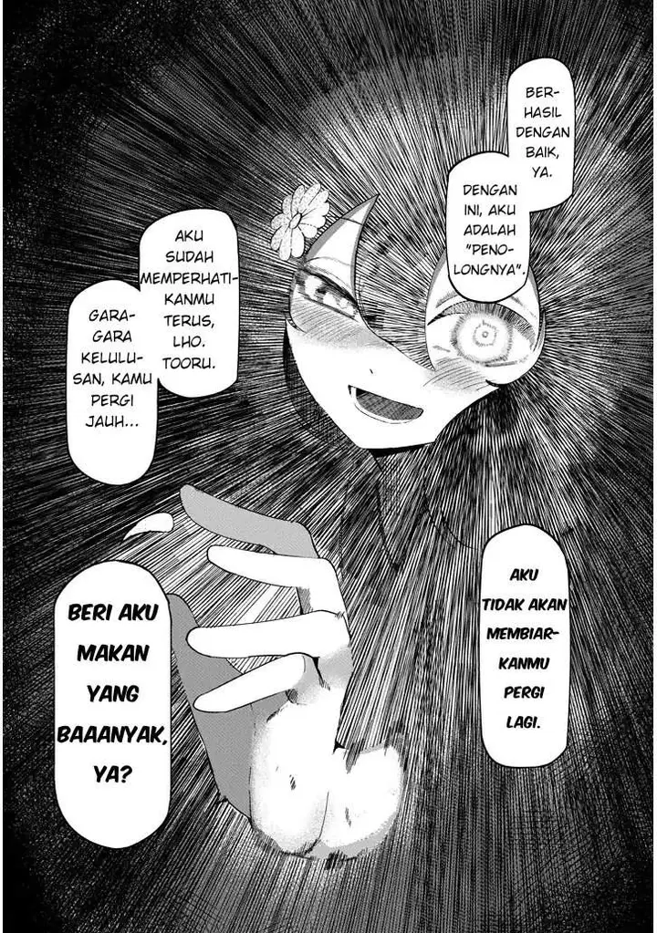 image-komik-hanako-san-tabenai-de-chapter-1-42/51