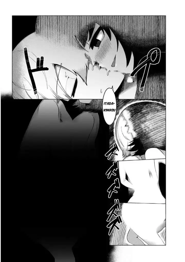 image-komik-hanako-san-tabenai-de-chapter-1-45/51