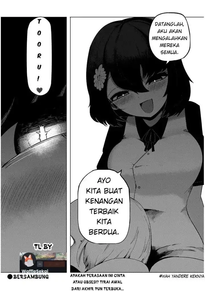 image-komik-hanako-san-tabenai-de-chapter-1-50/51
