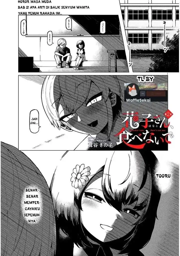 image-komik-hanako-san-tabenai-de-chapter-2-0/29